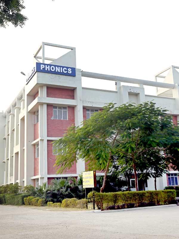 Phonics University Infrastructure photo 6