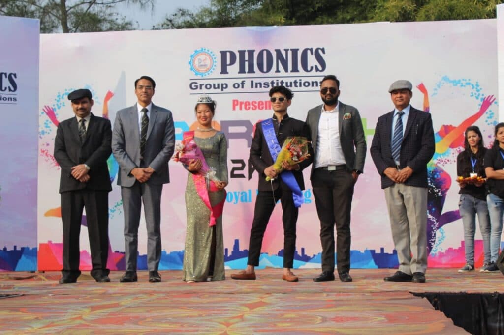 Phonics University Infrastructure photo 7