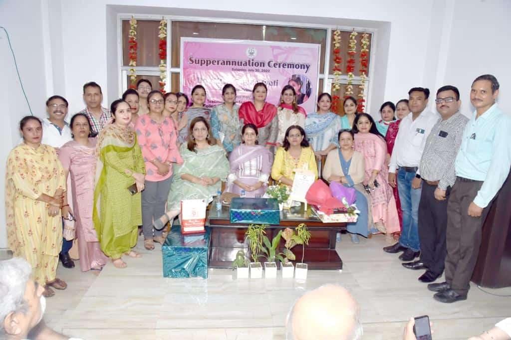 DAV College of Education for Women Amritsar College Staff photo 4