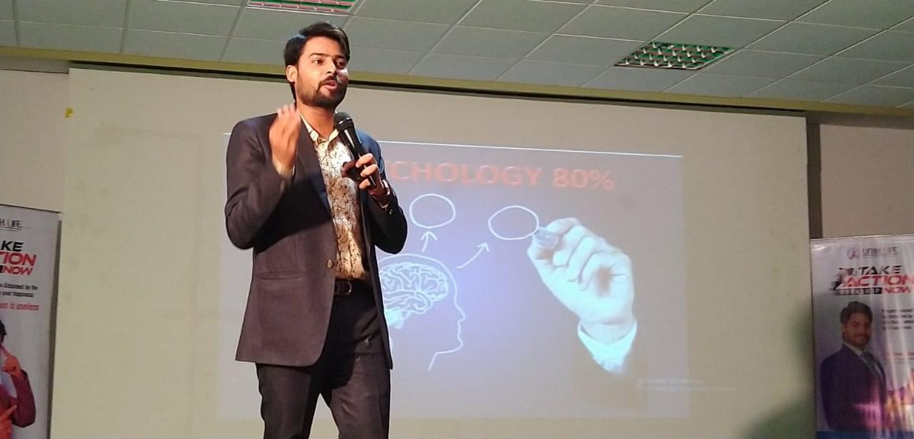 MLRITM Motivational Program photo 2