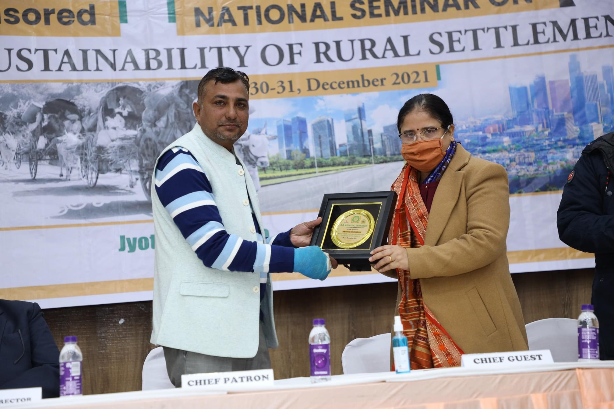 DD College Dehradun Events photo 44