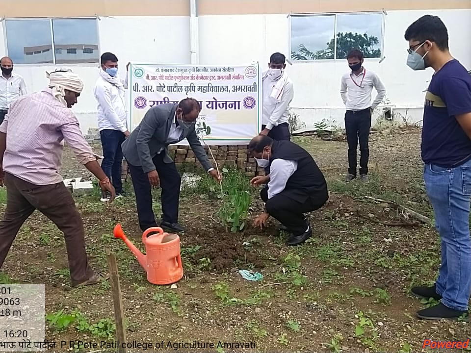P. R. Pote Patil College of Agriculture Amravati Infrastructure photo 9