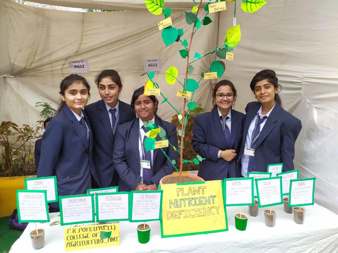 P. R. Pote Patil College of Agriculture Amravati Infrastructure photo 12