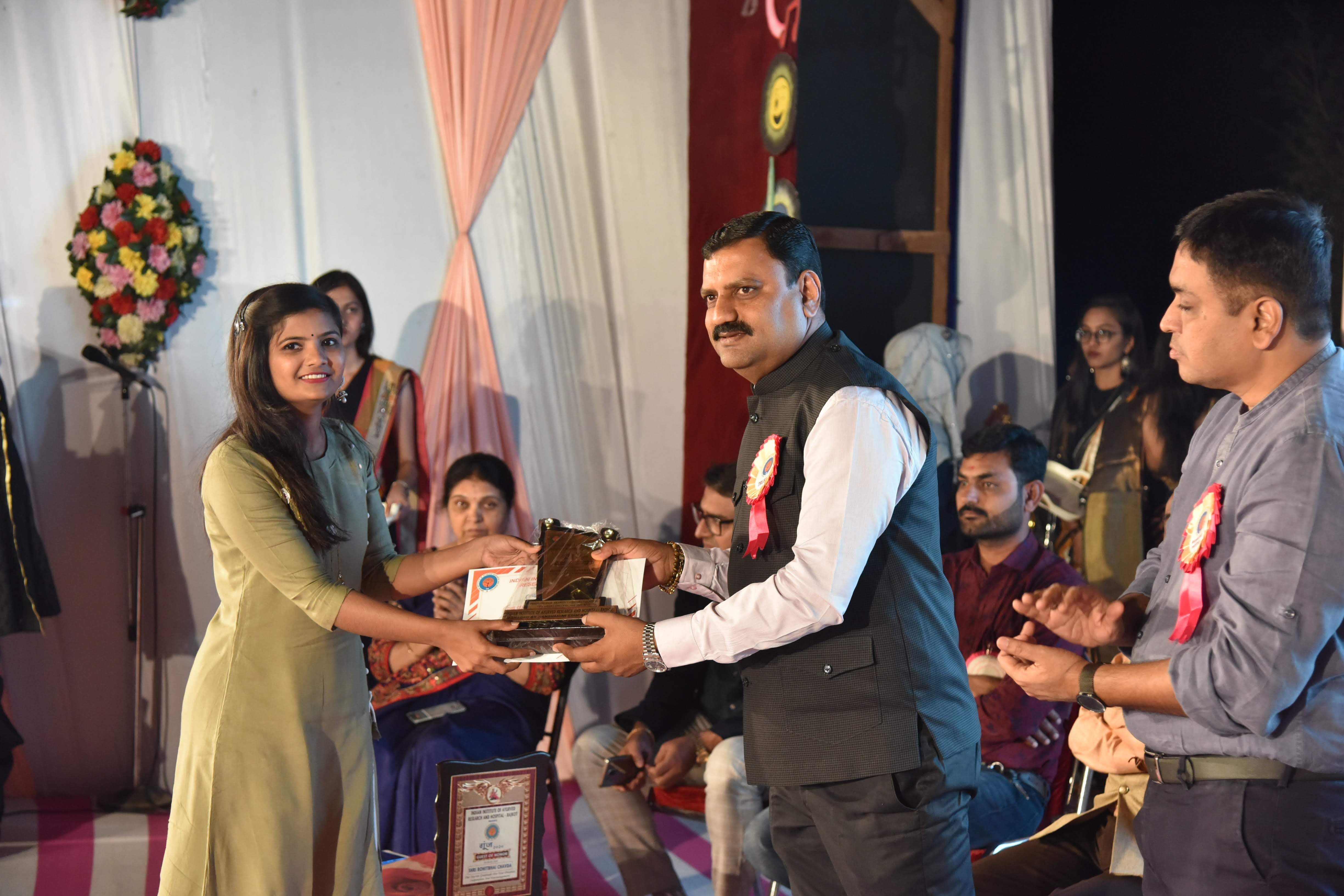 Indian Institute Of Ayurved Research & Hospital Rajkot Infrastructure photo 9