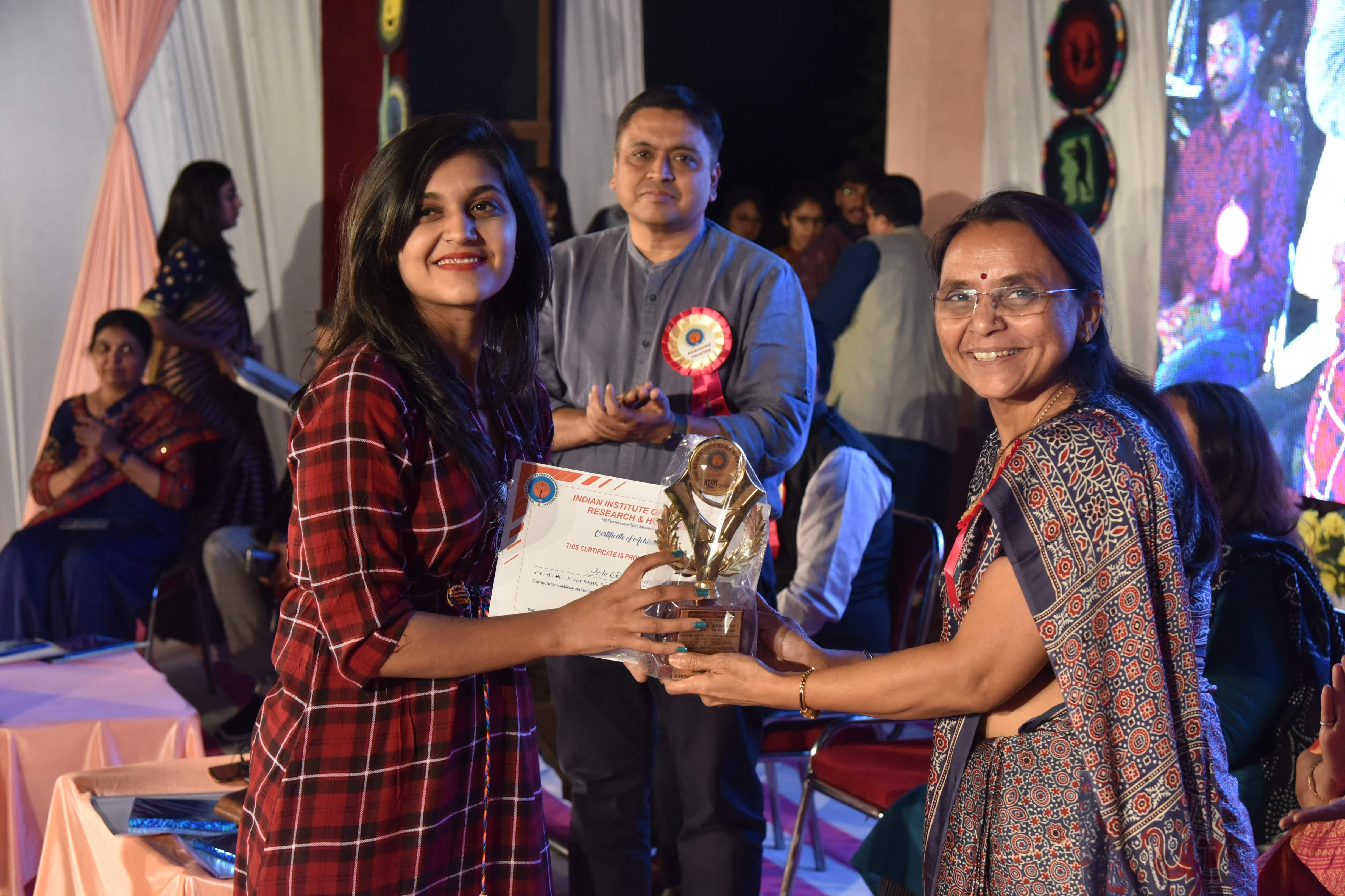 Indian Institute Of Ayurved Research & Hospital Rajkot Infrastructure photo 11