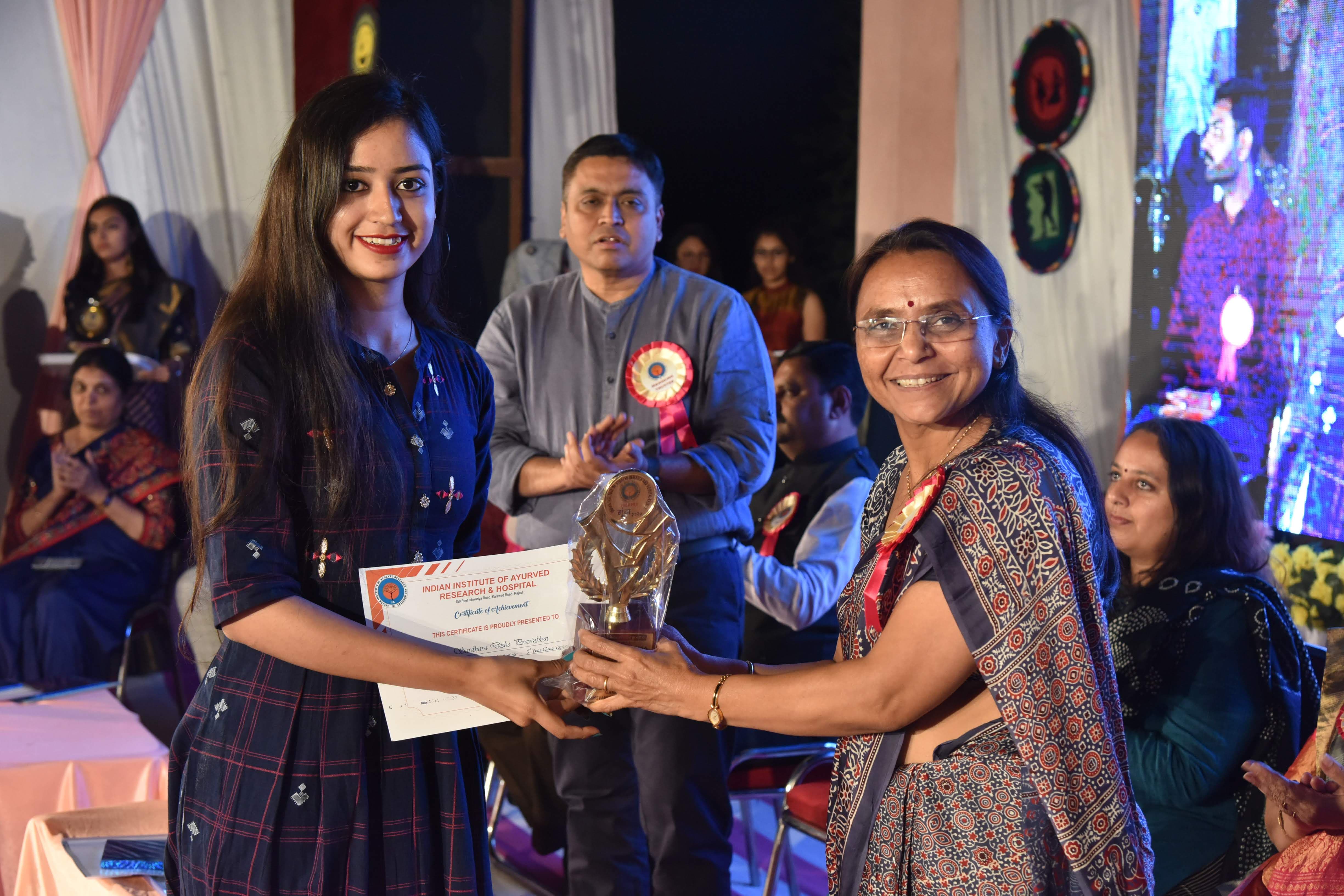 Indian Institute Of Ayurved Research & Hospital Rajkot Infrastructure photo 12