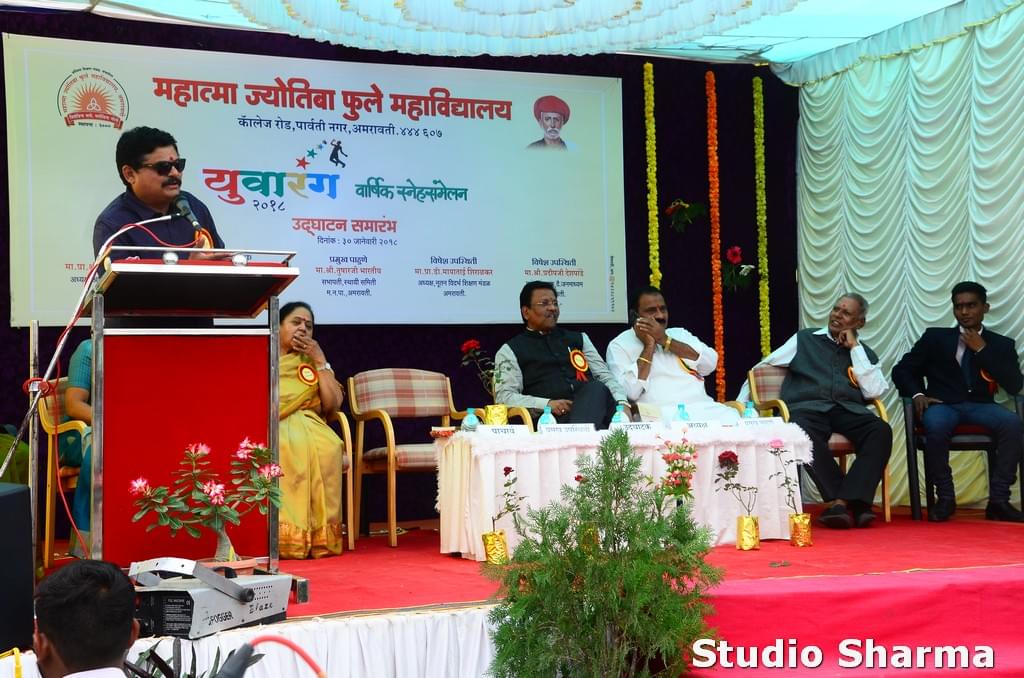 Mahatma Jyotiba Fule Mahavidyalaya Amravati Extra Curricular Activity photo 1