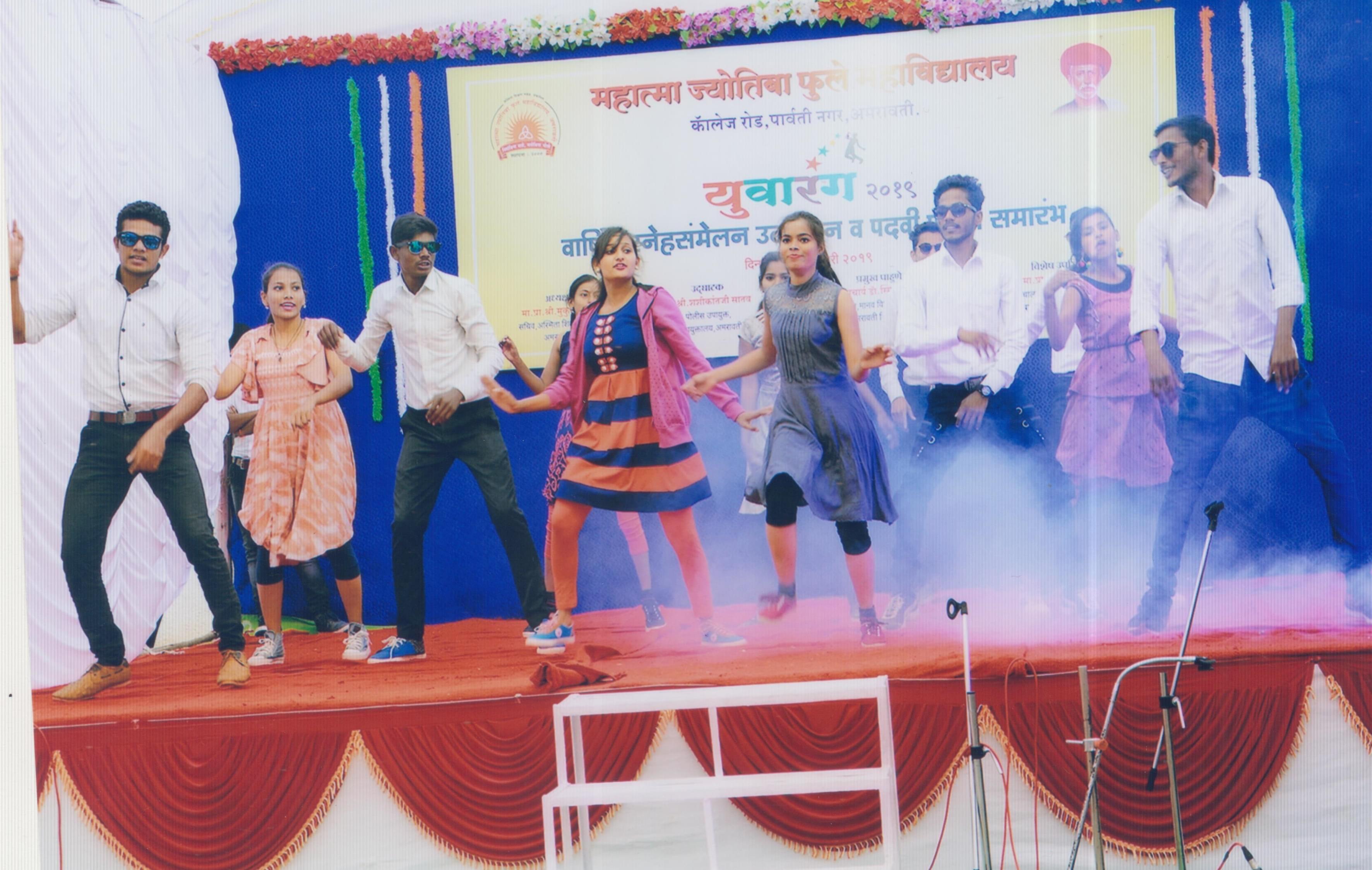 Mahatma Jyotiba Fule Mahavidyalaya Amravati Extra Curricular Activity photo 3