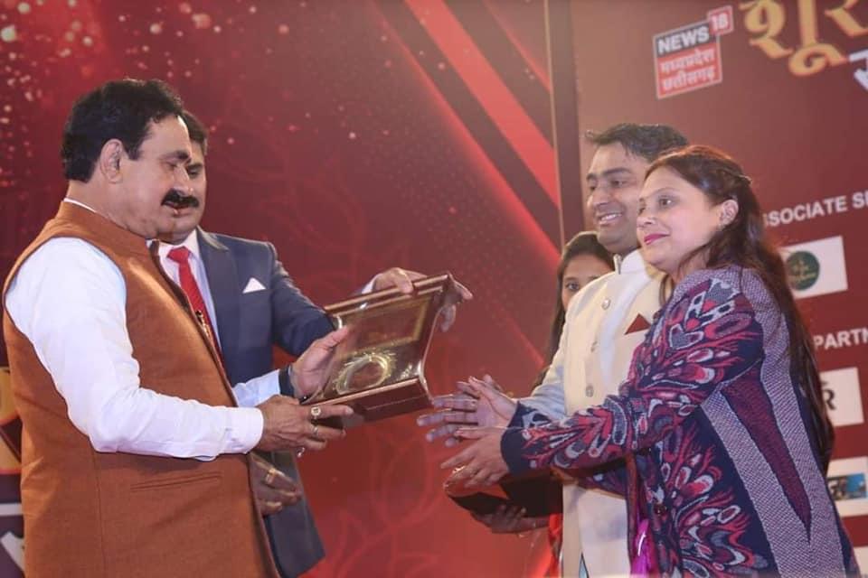 Radiant Institute of Engineering & Management Jabalpur Extra Curriculars photo 14