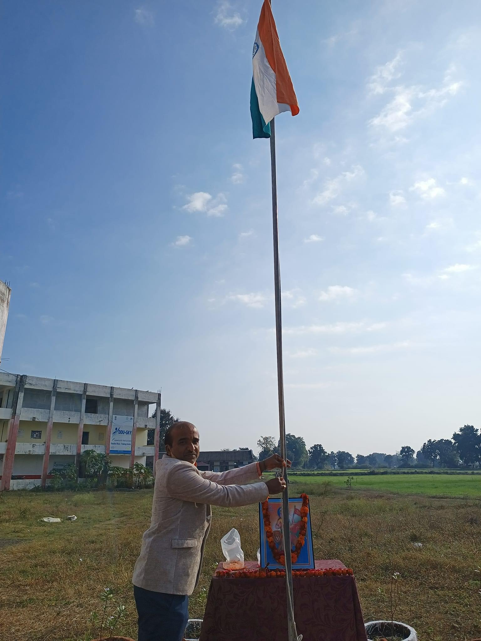Radiant Institute of Engineering & Management Jabalpur Extra Curriculars photo 22