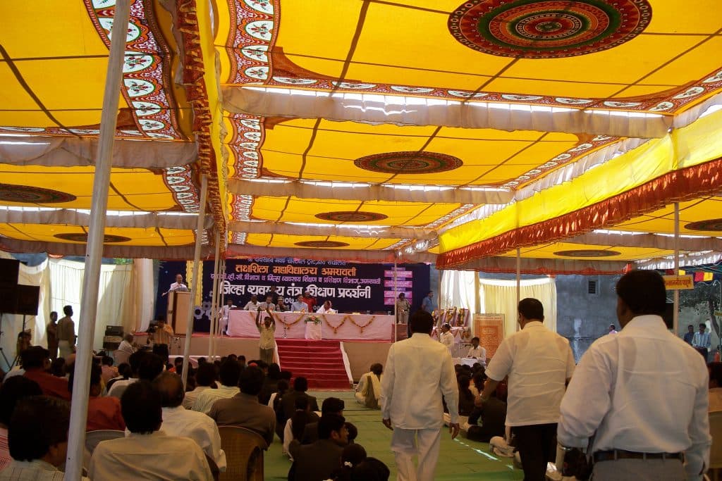 Takshashila Mahavidyalaya Amravati Extra Curriculars photo 3