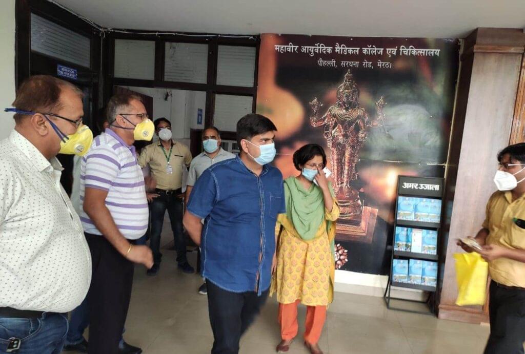 Mahaveer Ayurvedic Medical College & Hospital Meerut Extra Curricular Activity photo 7