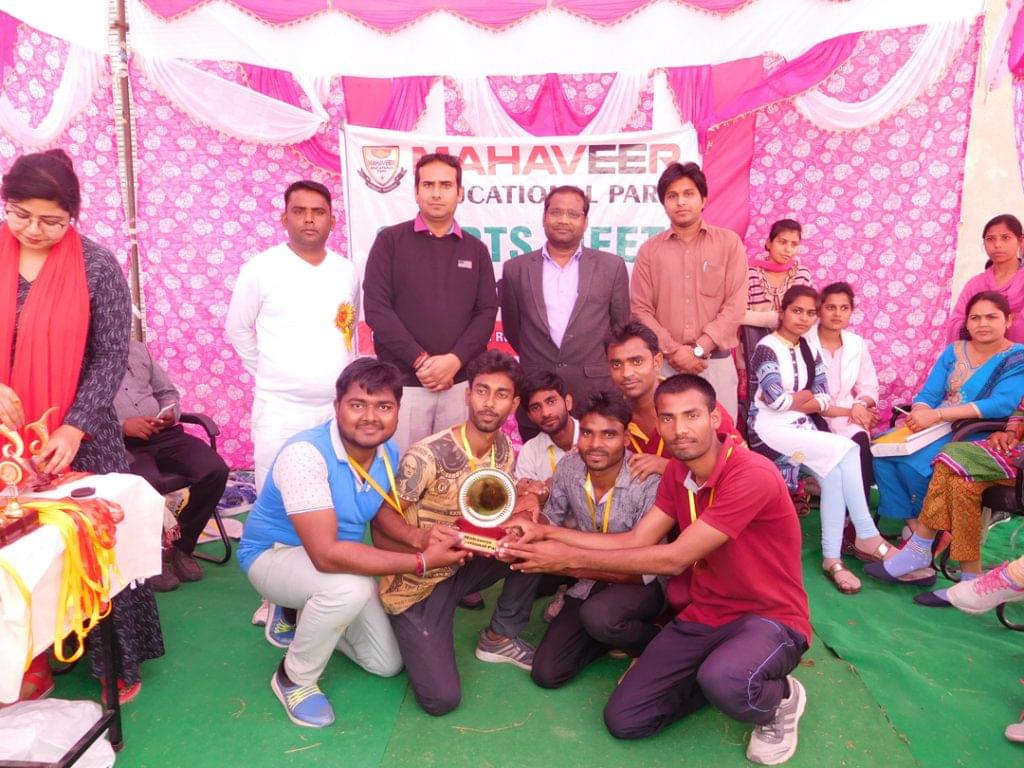 Mahaveer Ayurvedic Medical College & Hospital Meerut Extra Curricular Activity photo 2
