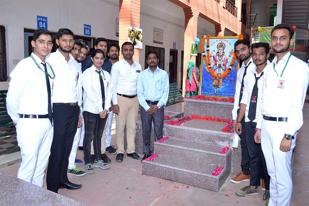 Mahaveer Ayurvedic Medical College & Hospital Meerut Extra Curricular Activity photo 3