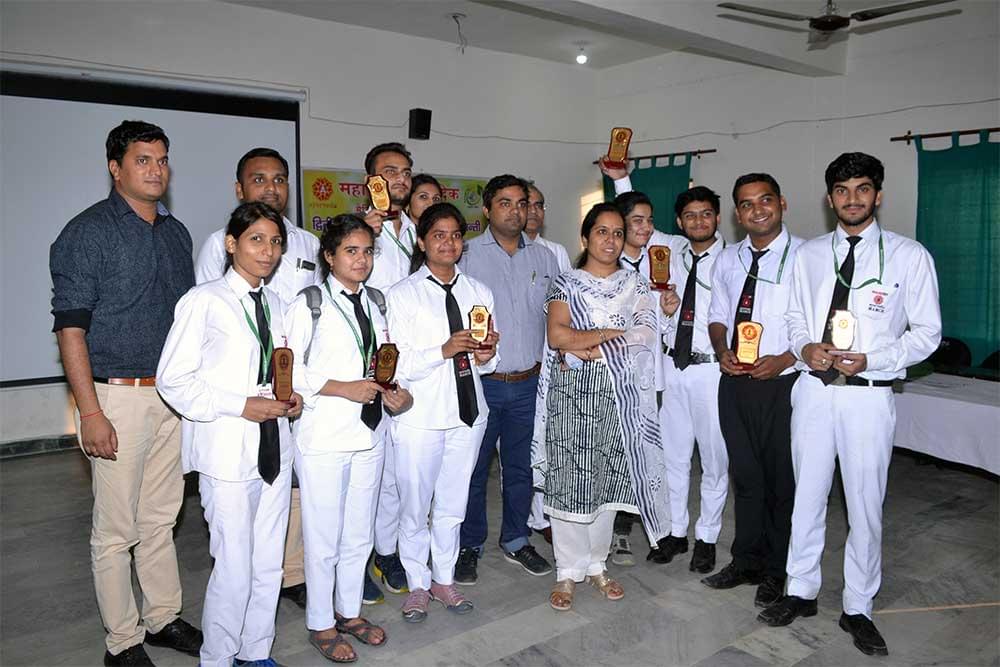 Mahaveer Ayurvedic Medical College & Hospital Meerut Extra Curricular Activity photo 6