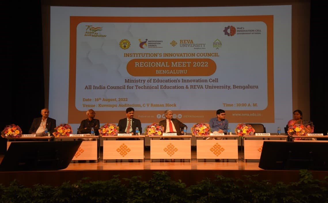 Vivekananda Institute of Technology Bangalore Infrastructure photo 6