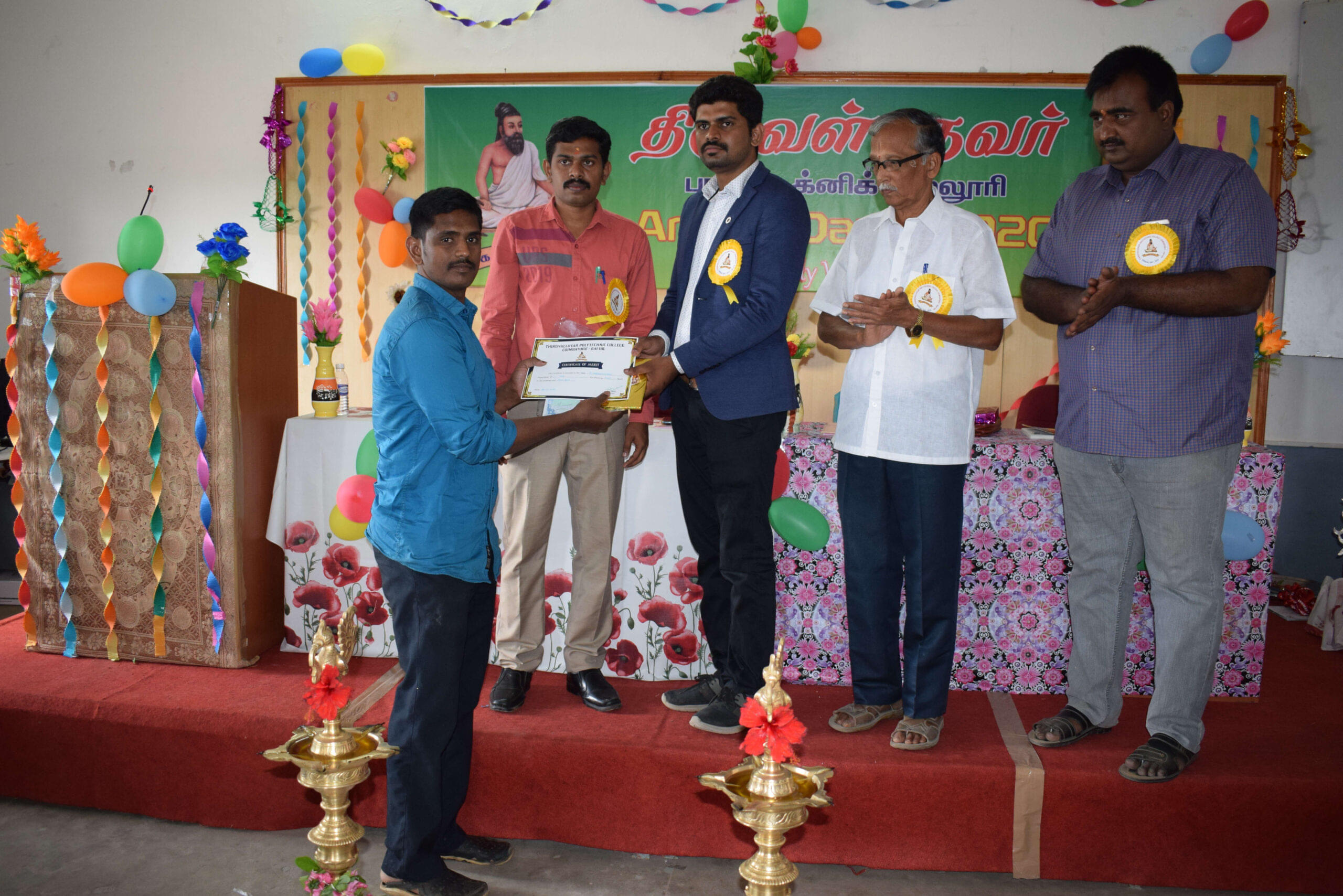 Thiruvalluvar Polytechnic College Coimbatore Events photo 8