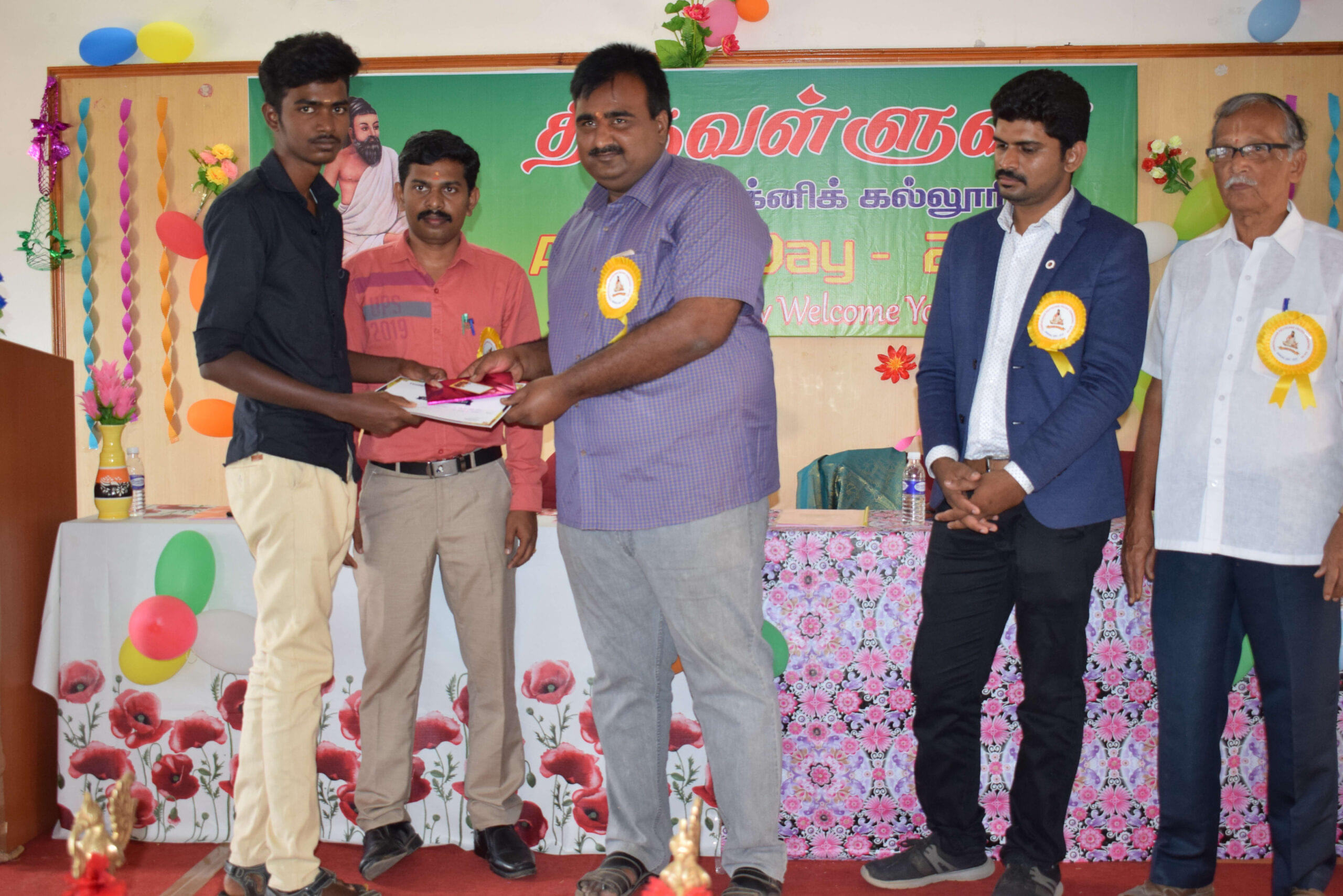 Thiruvalluvar Polytechnic College Coimbatore Events photo 9