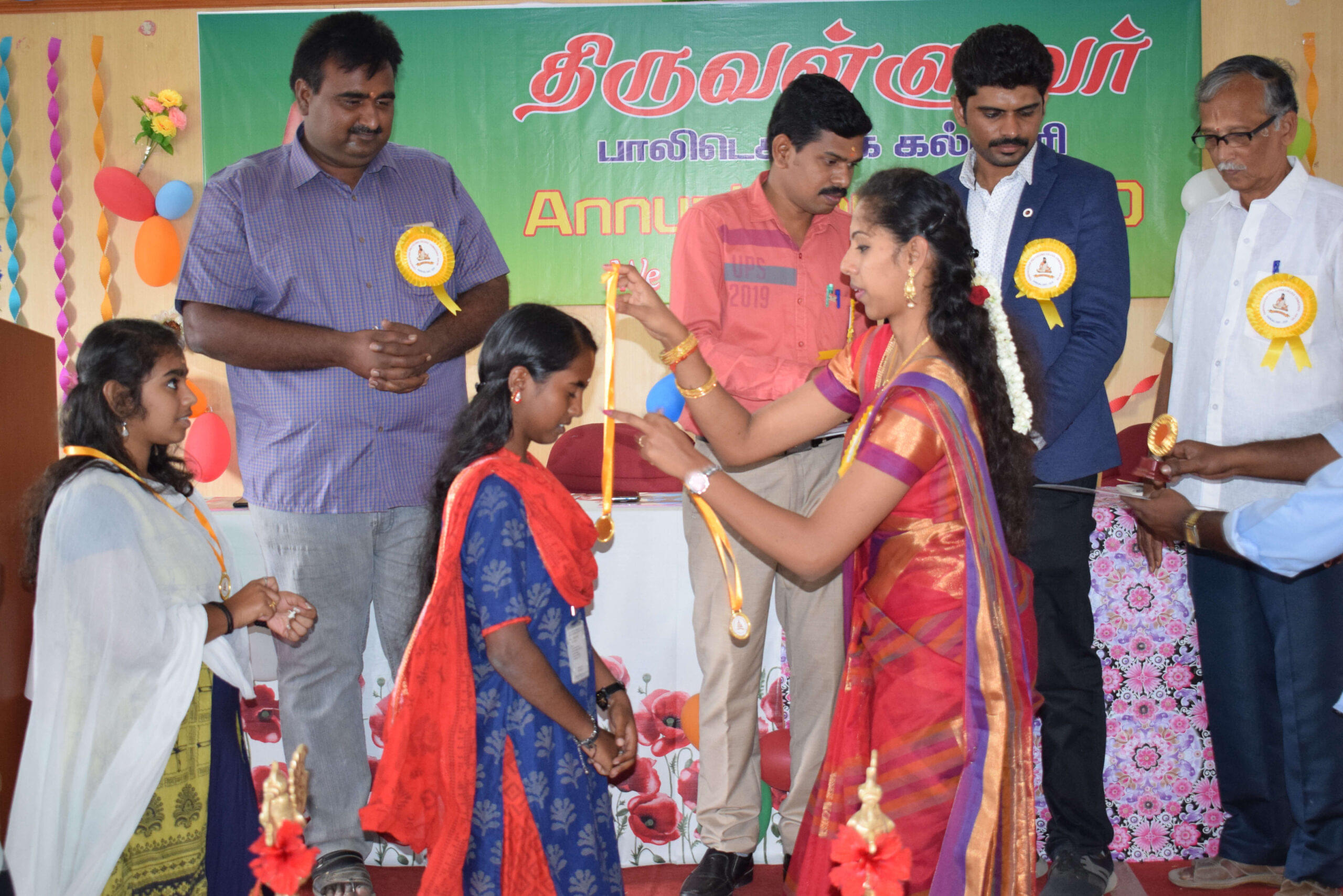Thiruvalluvar Polytechnic College Coimbatore Events photo 10