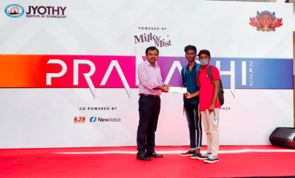 Vivekananda Institute of Technology Bangalore Infrastructure photo 12