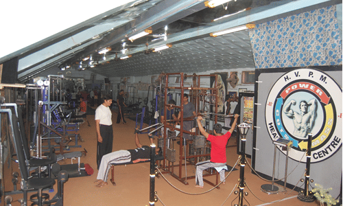 Shree H.V.P. Mandal's Degree College of Physical Education Amravati Campus photo 2