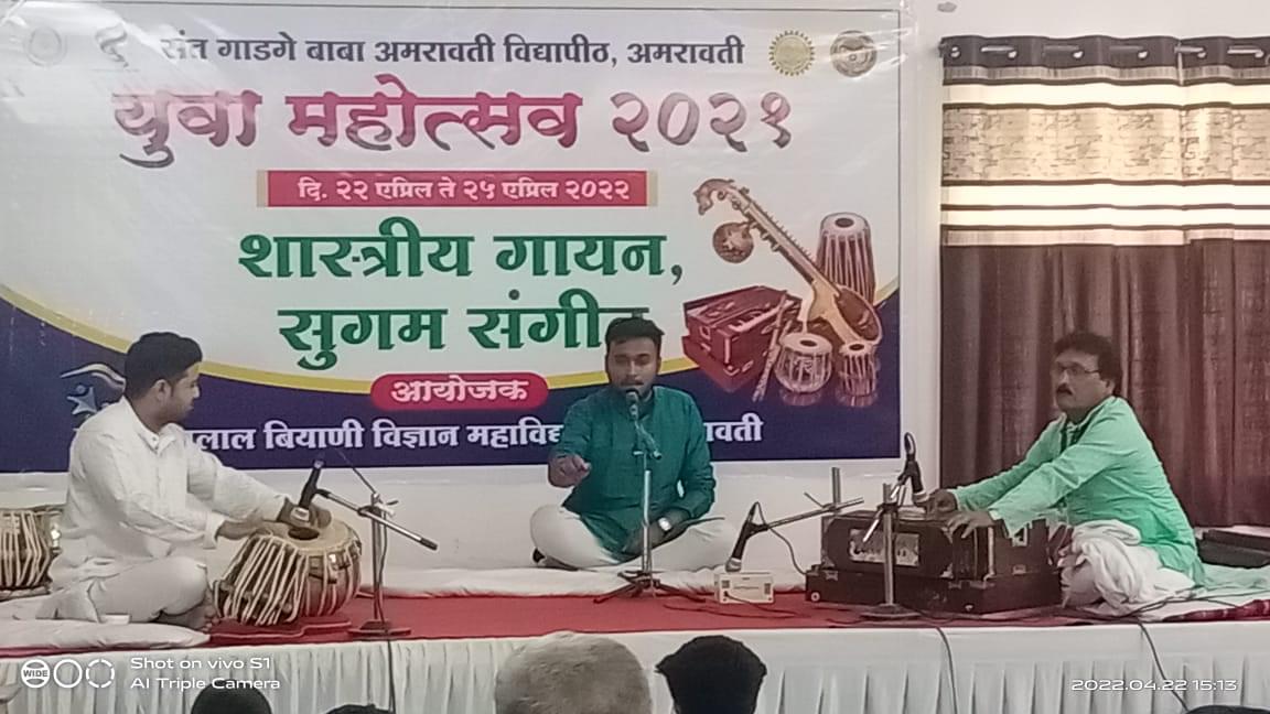 Mahatma Jyotiba Fule Mahavidyalaya Amravati Extra Curricular Activity photo 11