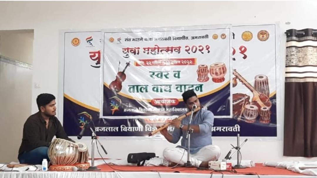 Mahatma Jyotiba Fule Mahavidyalaya Amravati Extra Curricular Activity photo 12