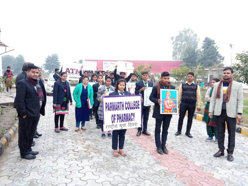 ATMS Group of Institutions Hapur Infrastructure photo 1