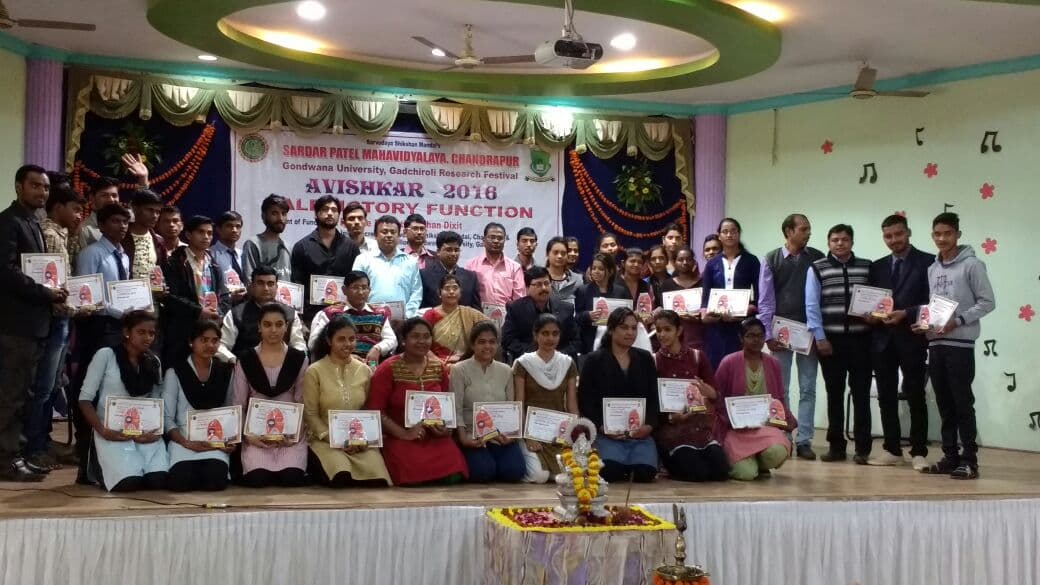 HiTech College of Pharmacy Chandrapur Student Activities photo 3