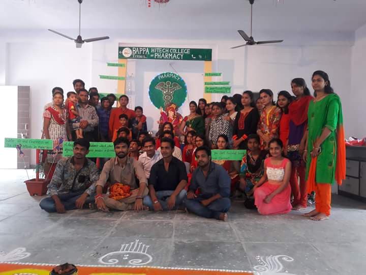 HiTech College of Pharmacy Chandrapur GFC photo 1