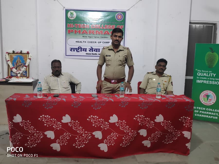 HiTech College of Pharmacy Chandrapur Health Checkup Camp photo 1