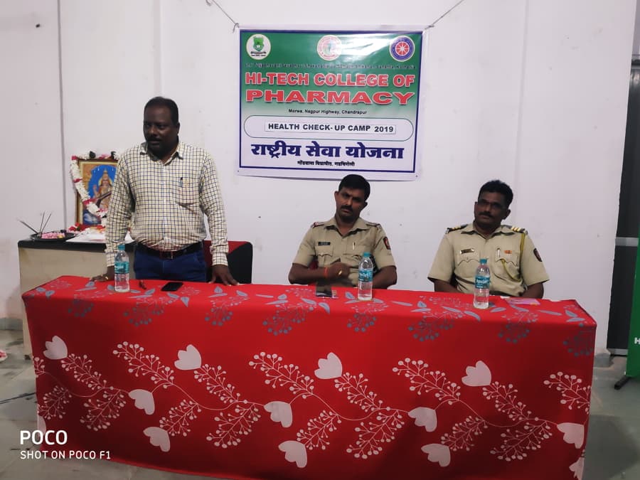 HiTech College of Pharmacy Chandrapur Health Checkup Camp photo 2