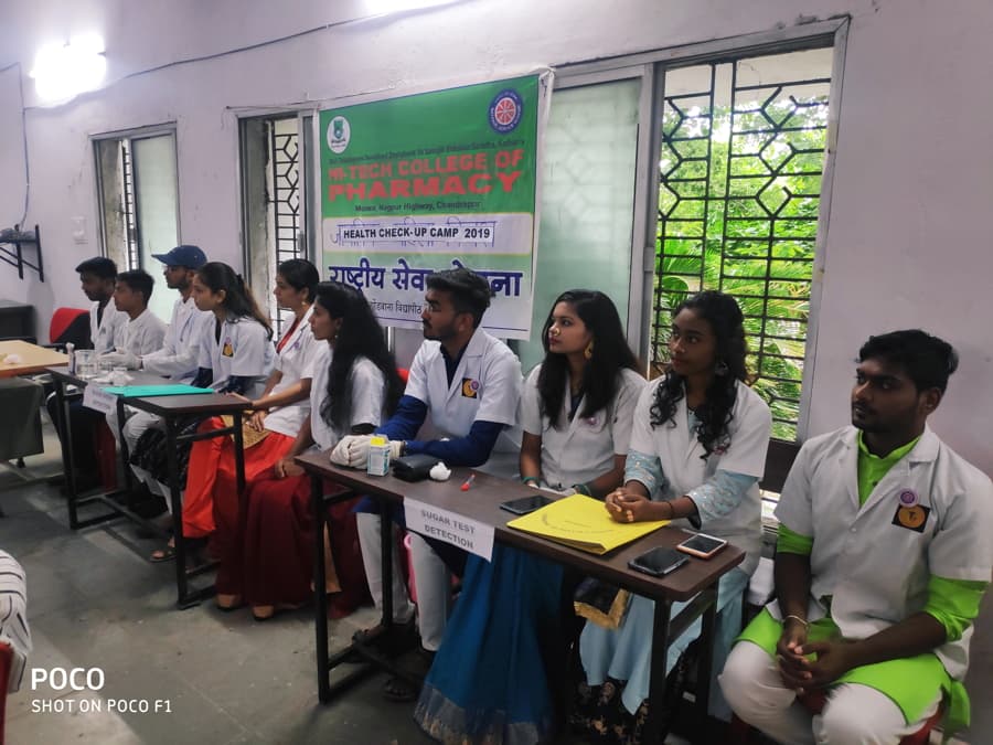 HiTech College of Pharmacy Chandrapur Health Checkup Camp photo 3