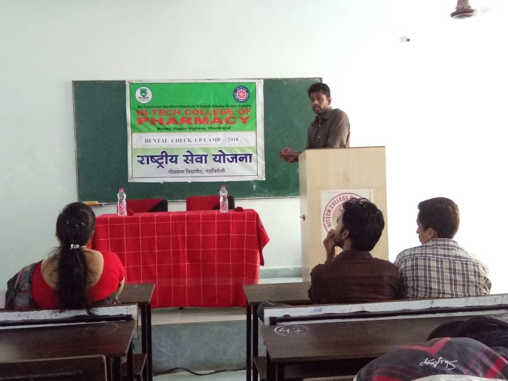 HiTech College of Pharmacy Chandrapur NSS photo 7