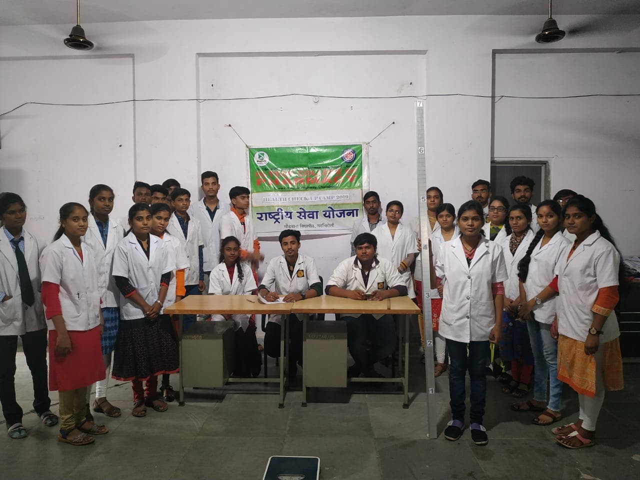 HiTech College of Pharmacy Chandrapur NSS photo 12