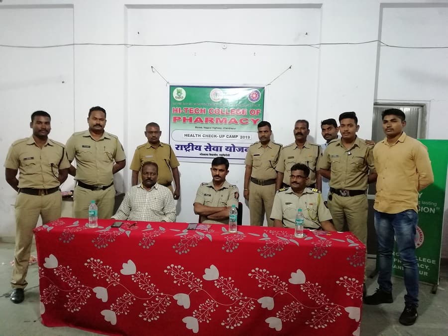 HiTech College of Pharmacy Chandrapur NSS photo 3