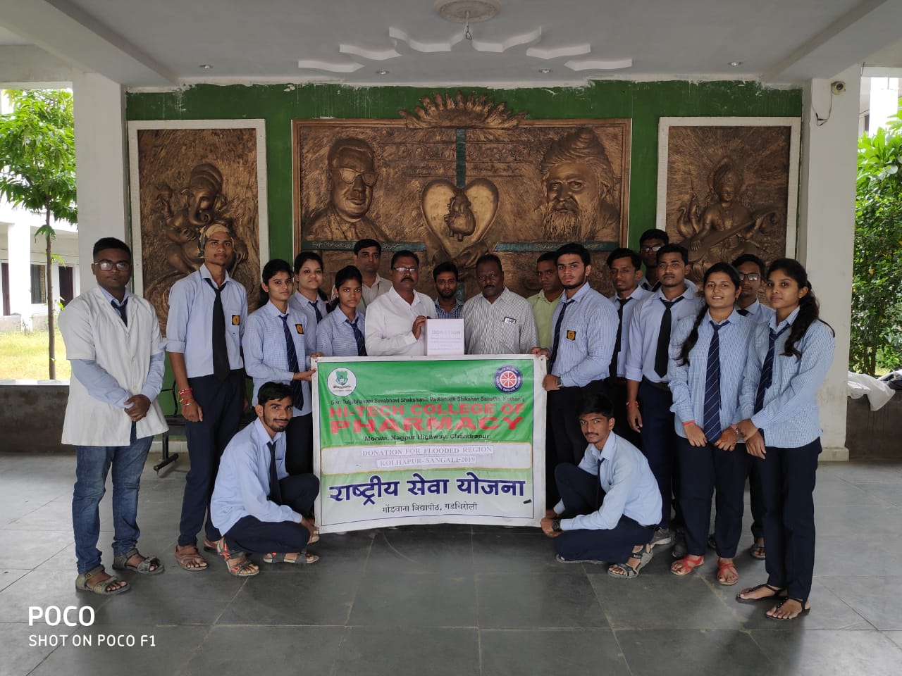 HiTech College of Pharmacy Chandrapur NSS photo 16