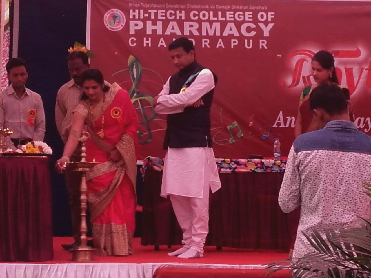HiTech College of Pharmacy Chandrapur Rhythm photo 2