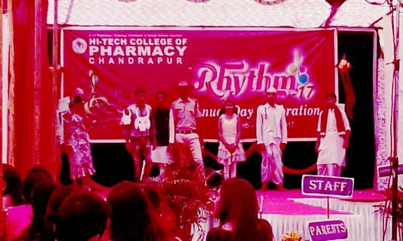HiTech College of Pharmacy Chandrapur Rhythm photo 4