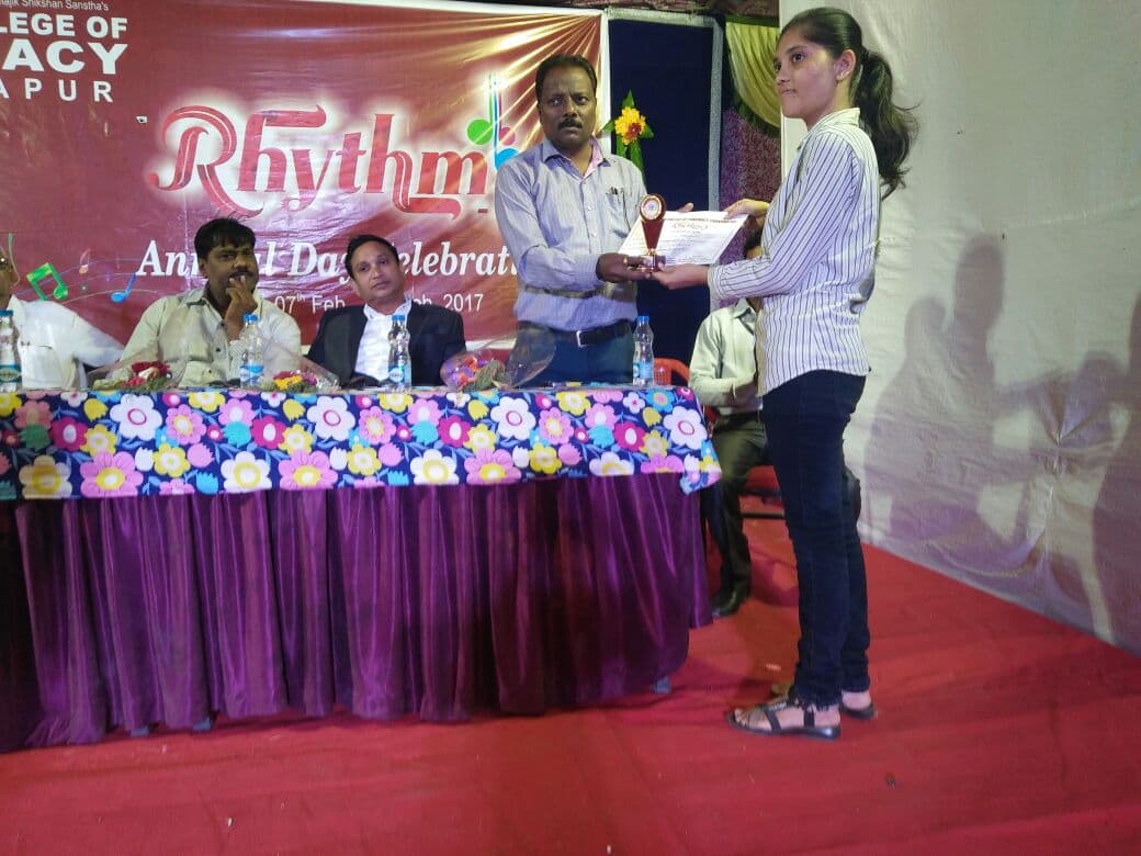 HiTech College of Pharmacy Chandrapur Rhythm photo 6