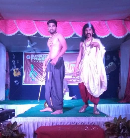 HiTech College of Pharmacy Chandrapur Rhythm photo 11