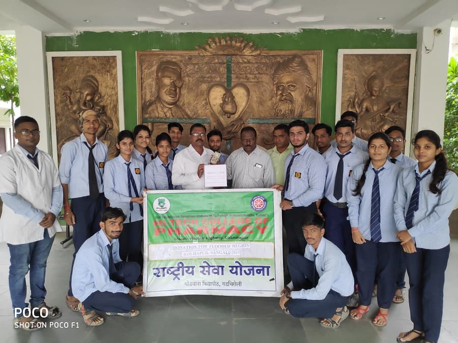 HiTech College of Pharmacy Chandrapur Student Activities photo 4