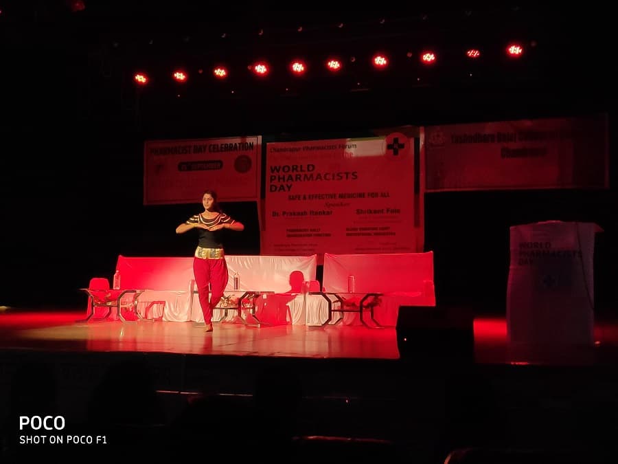 HiTech College of Pharmacy Chandrapur Events photo 6