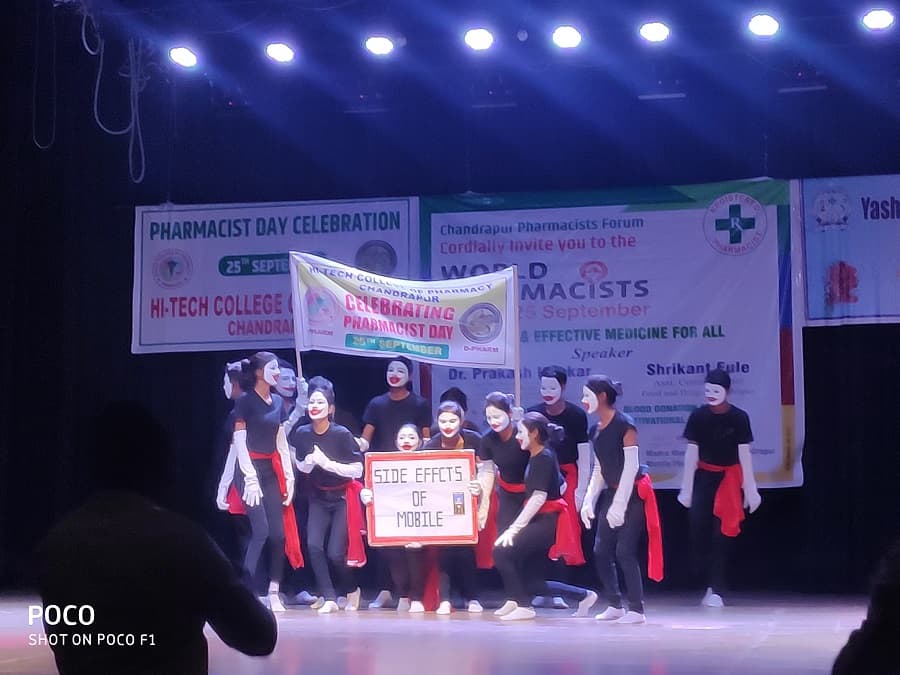 HiTech College of Pharmacy Chandrapur Events photo 7