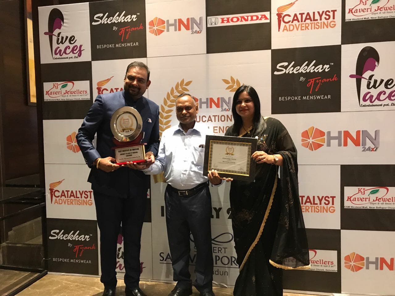 Arihant College of Nursing Haridwar Infrastructure photo 5