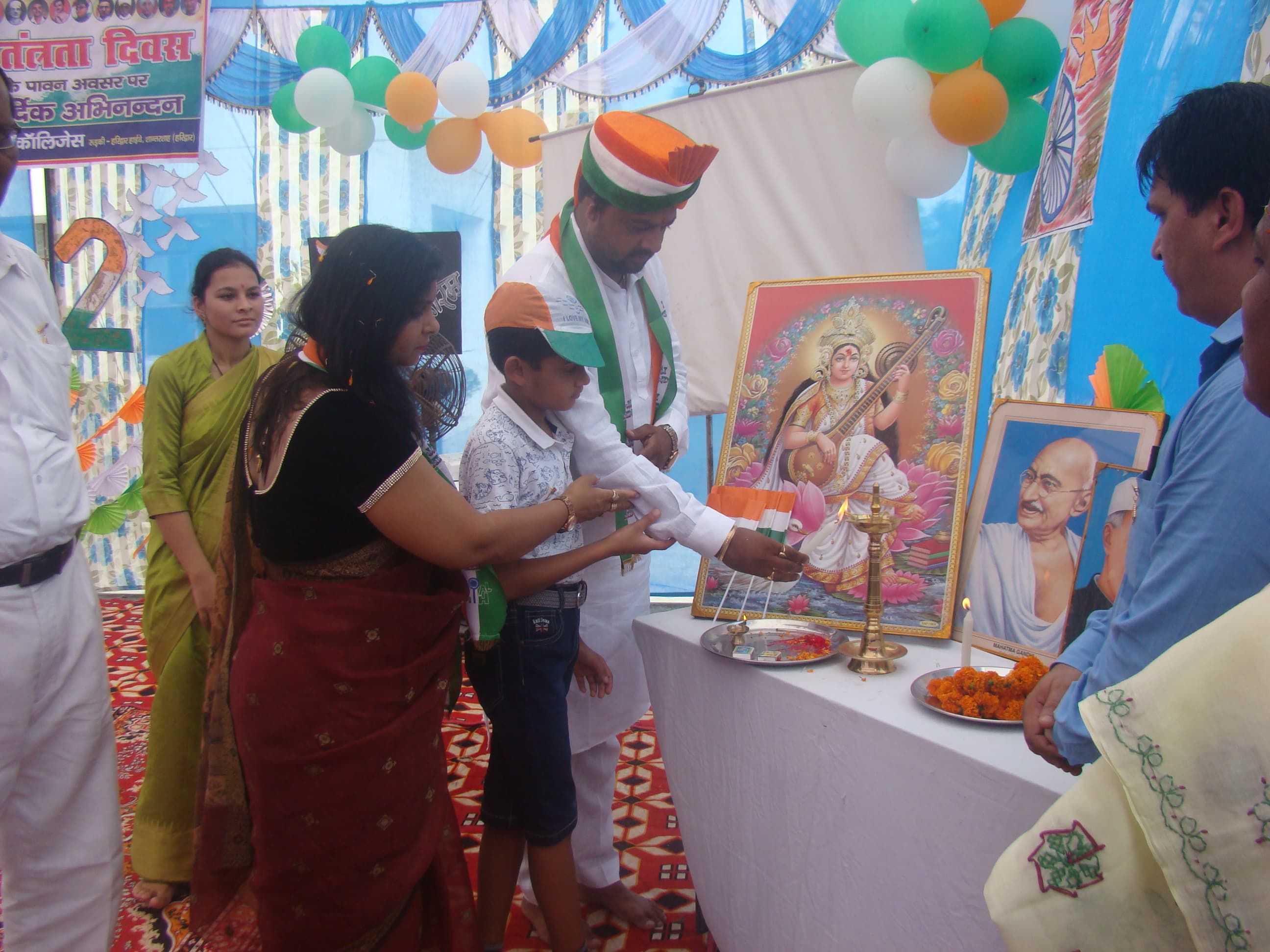 Arihant College of Nursing Haridwar Infrastructure photo 7