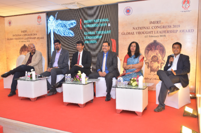 Marathwada Mitra Mandal's Institute of Management Education, Research and Training Pune Facility & Activities photo 1
