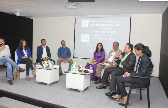 Marathwada Mitra Mandal's Institute of Management Education, Research and Training Pune Facility & Activities photo 9