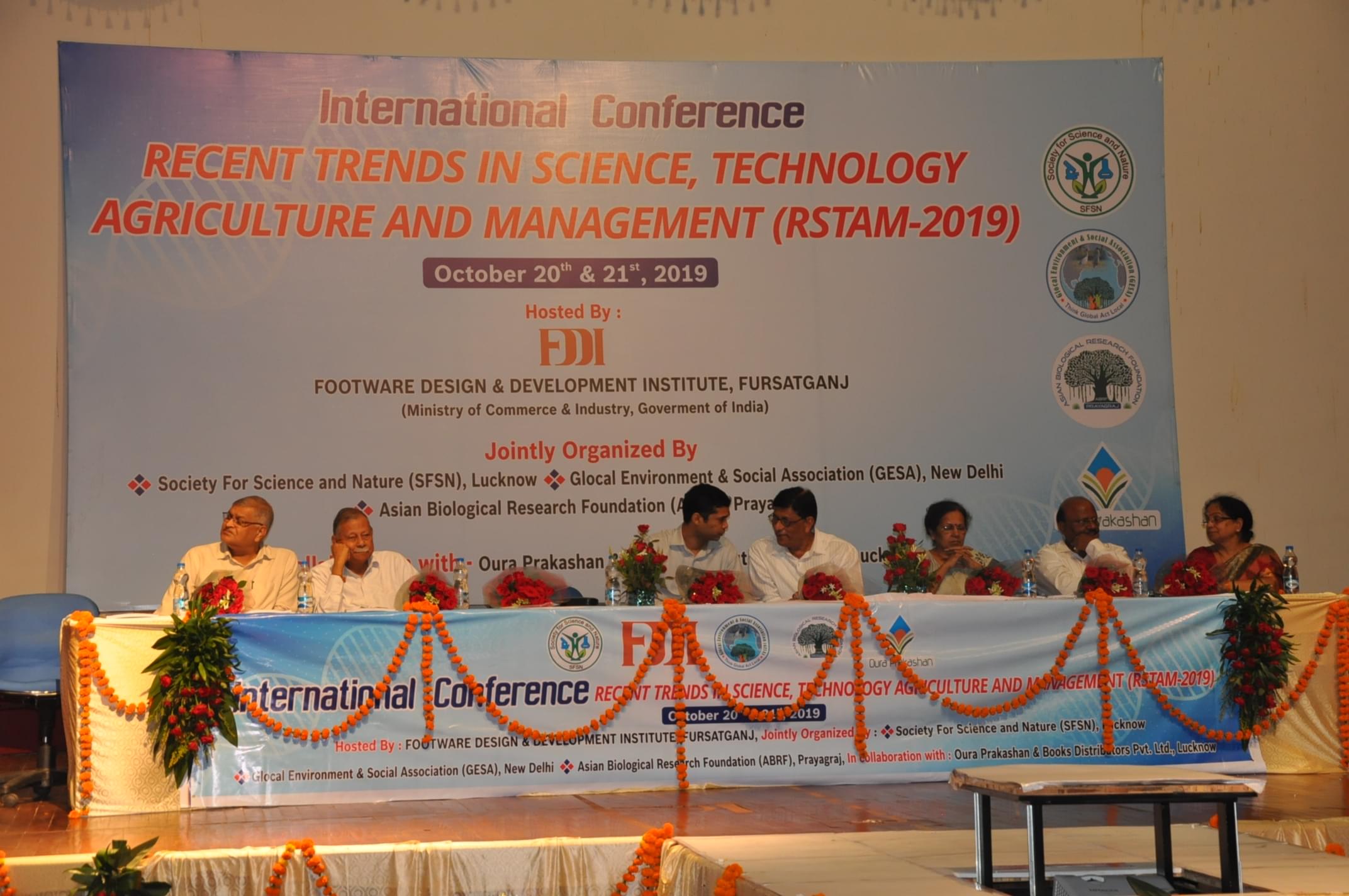 FDDI Amethi Events photo 6