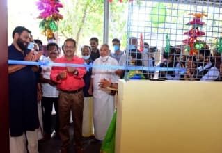 CHMM College for Advanced Studies Thiruvananthapuram Infrastructure photo 7